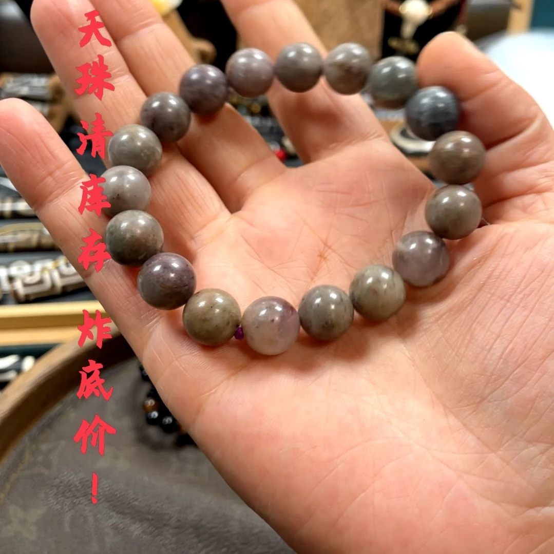 other其他（非贵金属类材质）