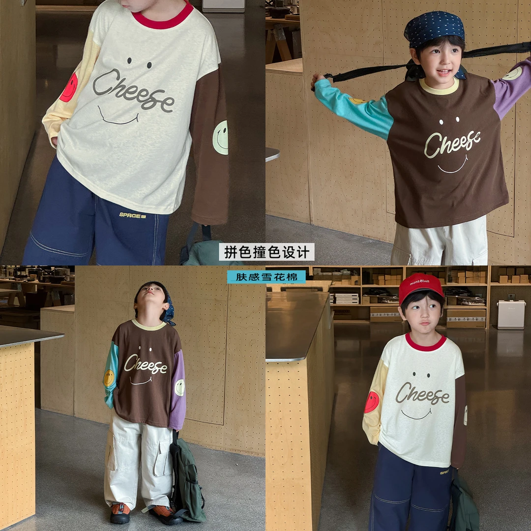 AQ5071男童秋款时尚撞色拼接宝宝打底衫洋气笑脸印花儿童T恤潮