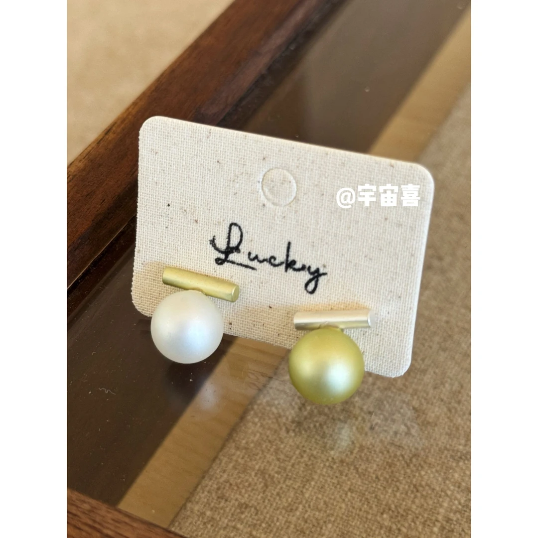 铜合金仿珍珠耳饰 I2-271【抹茶配色平衡木珠光圆球ab耳钉】