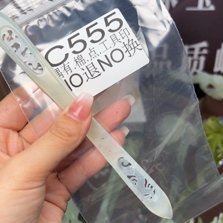 蛇纹石玉发饰合金小*唆