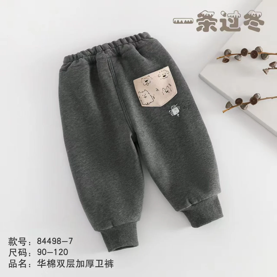 多呗啦 84498 -7云感棉双层加厚卫裤