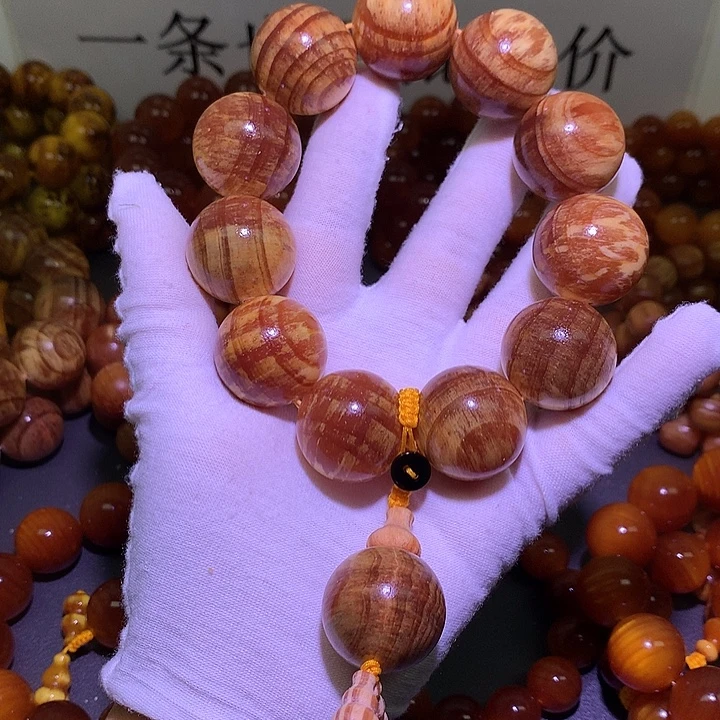 松木（琥珀木）手串/手链2.0 高货