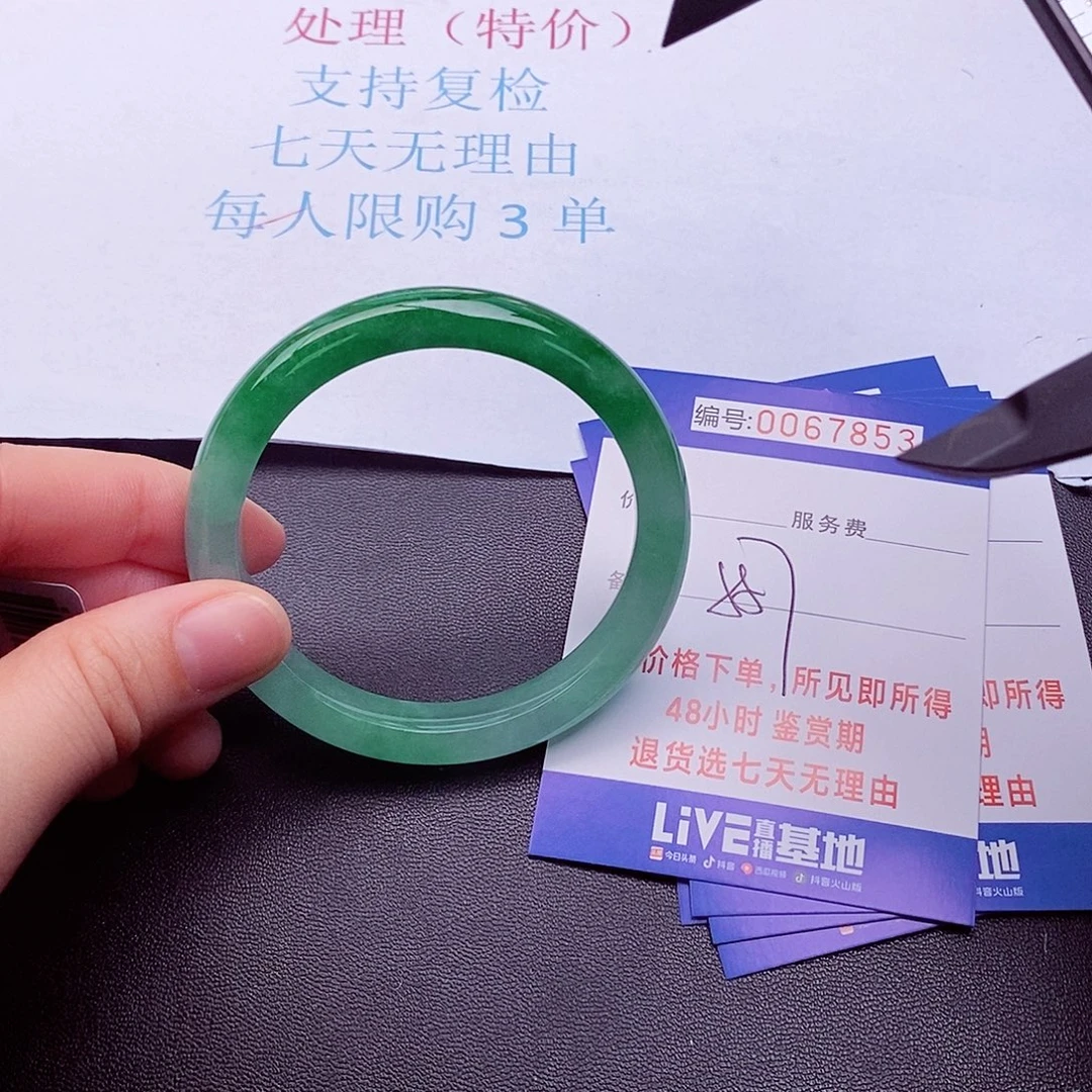 饰品拍下实物为准0000000