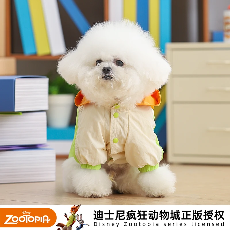 Disney/迪士尼疯狂城防晒服朱迪尼克小型犬小狗外出夏季狗狗衣服
