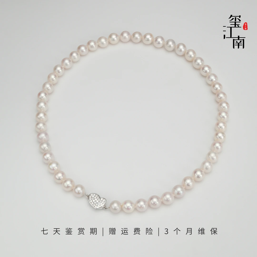 典藏告别版妈妈链｜淡水无核珍珠项链S925银满珠8.3-9.3mm FX0233