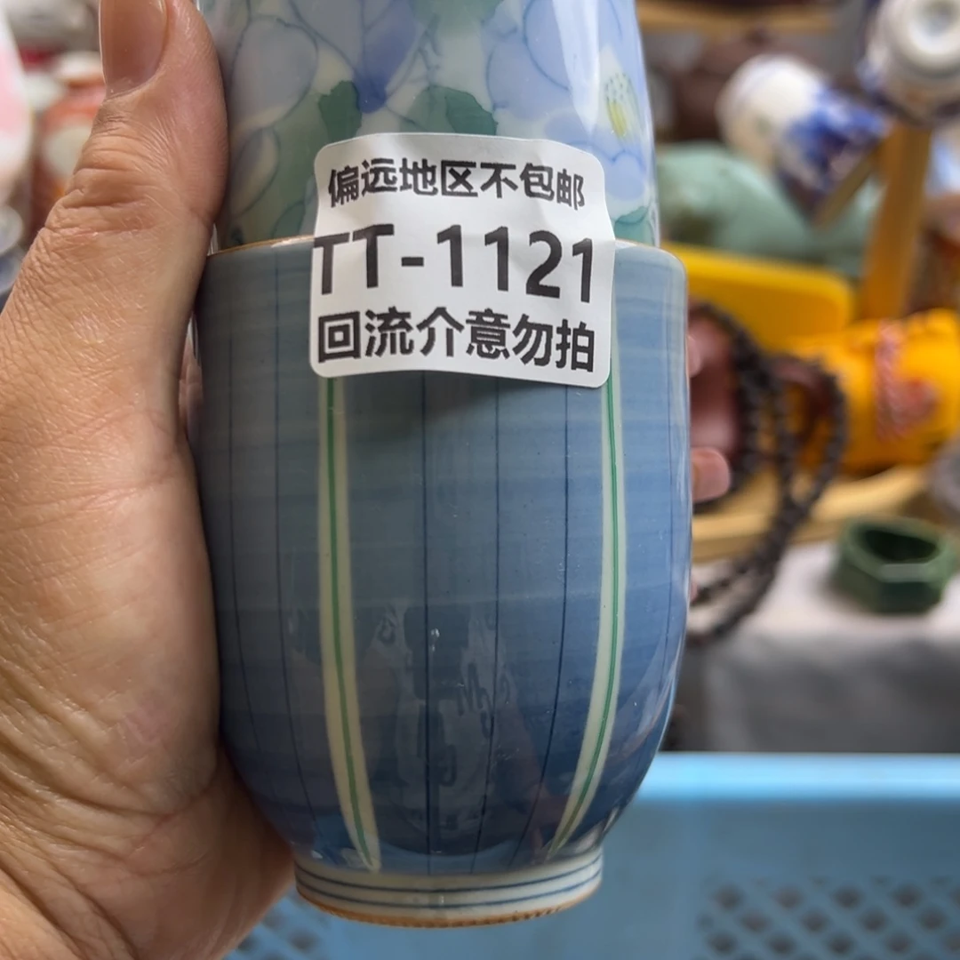 瓷片得*1121……2啊啊啊啊啊啊啊