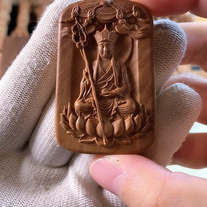 檀香木无事牌地藏王菩萨微瑕福利款无事牌