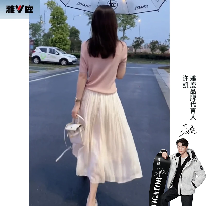 流光纱半身裙女夏季2025大码中长款百搭显瘦气质伞裙子仙女百褶裙