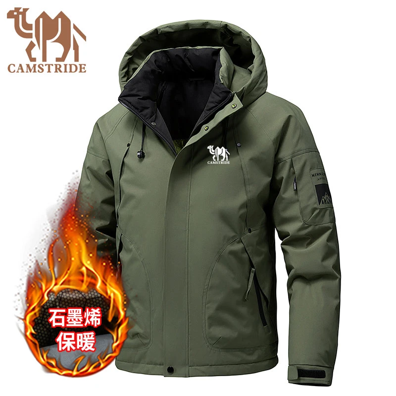 防水防寒连帽棉衣棉服收口袖石墨烯常规款加厚保暖棉袄子冬装外套