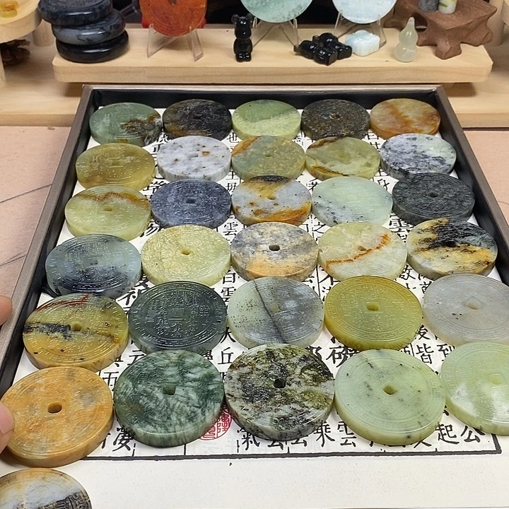 蛇纹石玉合金车挂
