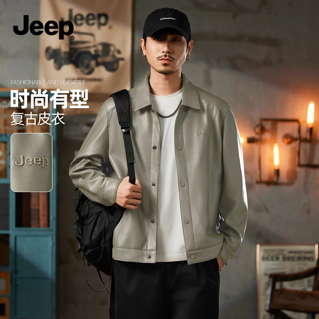 JEEP吉普翻领皮衣外套男款秋季2025新款休闲商务流光风高级皮夹克