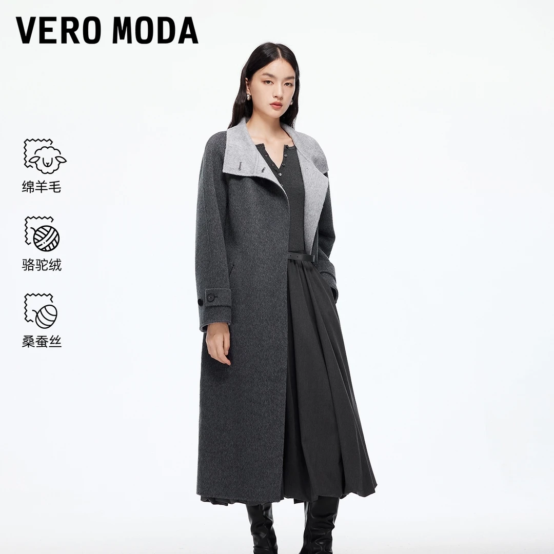 Vero Moda毛呢大衣2025秋冬季新款含绵羊毛桑蚕丝双面呢百搭通勤