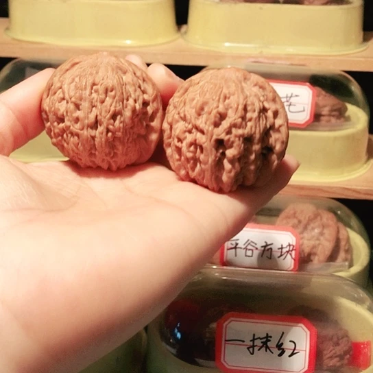 文玩核桃平谷绣球