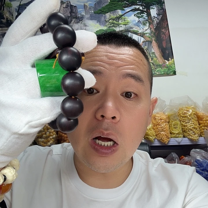 非洲紫檀（红花梨）280