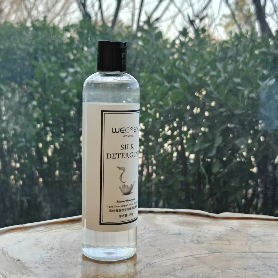 【易圆汉舞鞋服店】香云纱专用保养洗涤剂