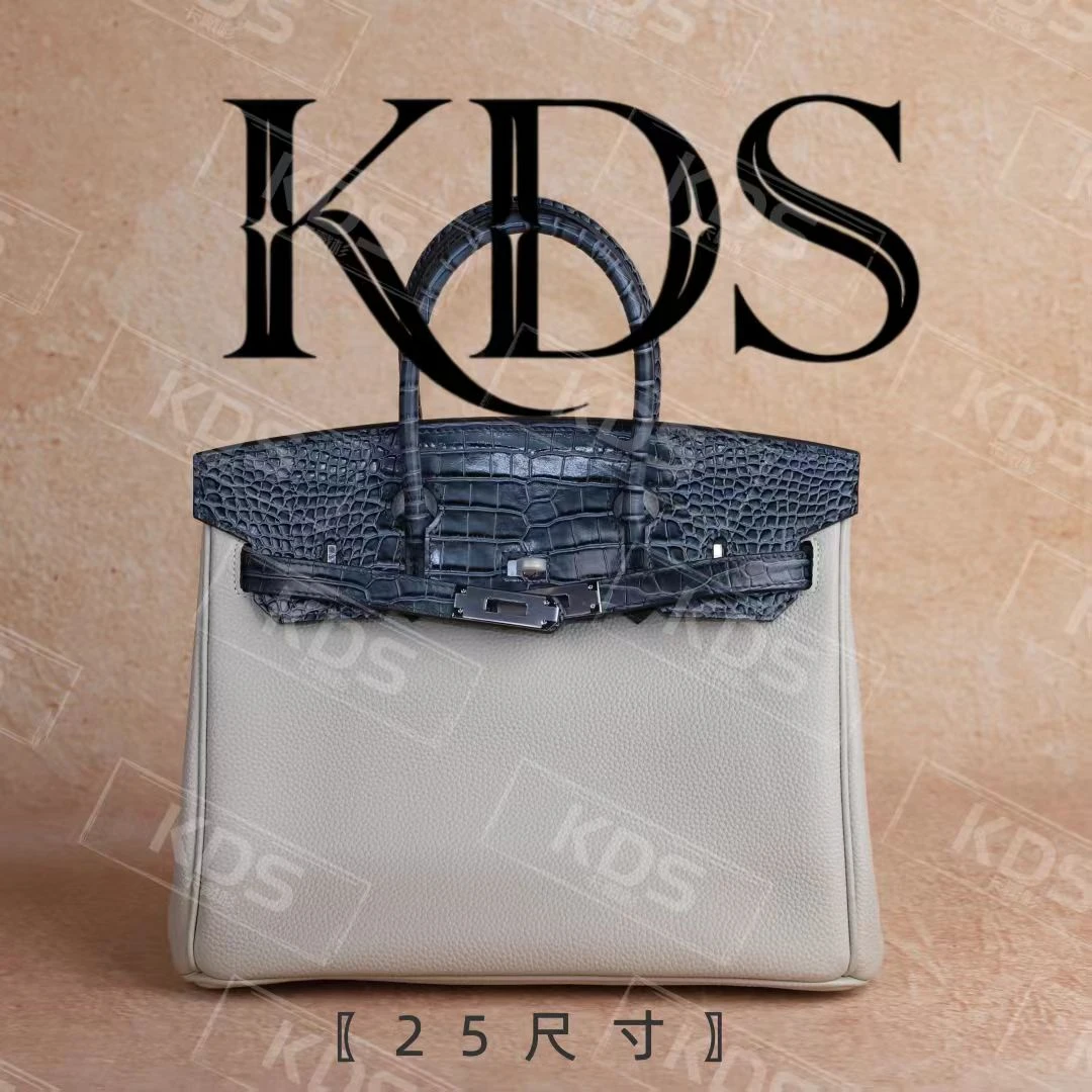 【25CM咖啡拼色银扣】早秋新款手提女包【卡戴杉】30414