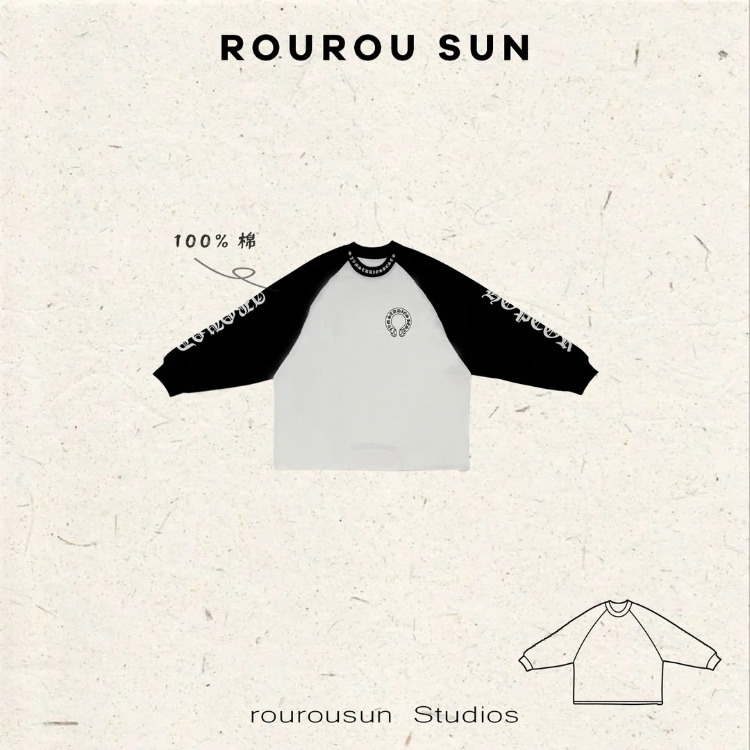 50115冬款女装韩版百搭梵文撞色休闲长袖T恤