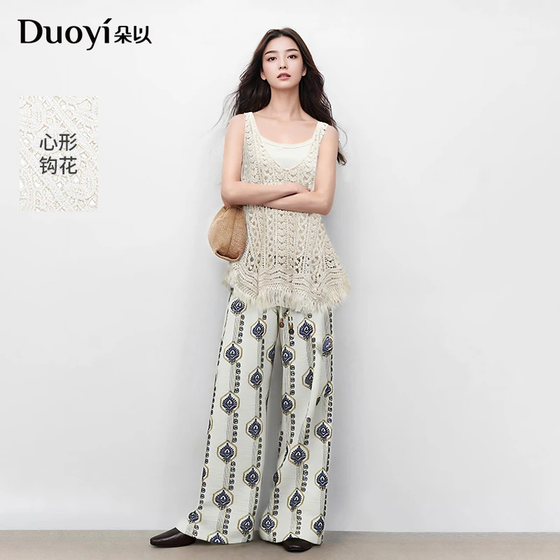 朵以2025秋季新款波西米亚背心罩衫吊带印花阔腿裤套装40VQ848320