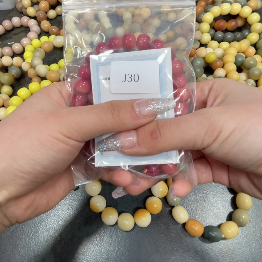 白玉菩提把件遇*¿桶珠12.8×1J30