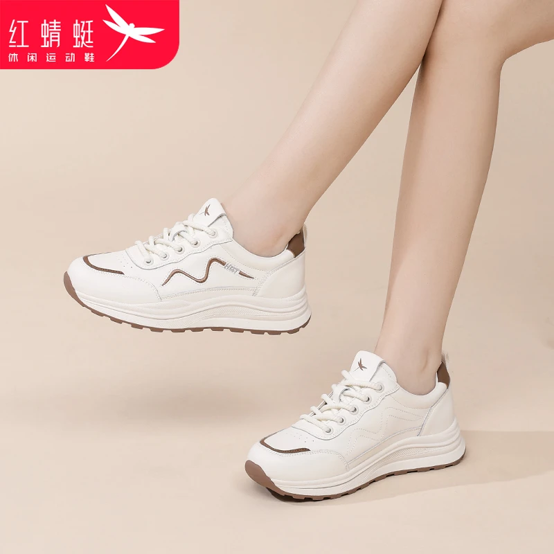 红蜻蜓女鞋厚底休闲鞋女2025春季新款经典百搭小白鞋爆款增高运动