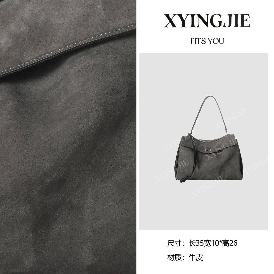 XYINGJIE· 原创设计真皮高定手提单肩包IF251009-1-格雷灰/沉香咖