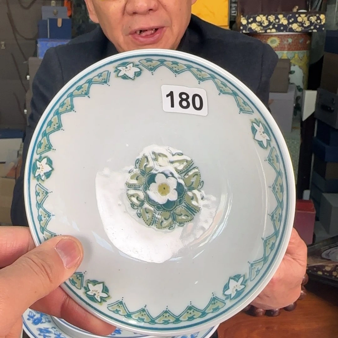 十大瓷厂老物件微瑕请慎拍
