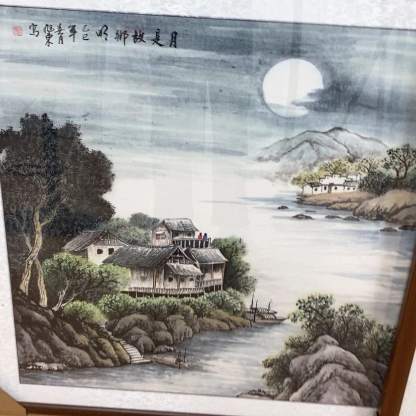 【闪购商品】国画手绘国画带框83.83