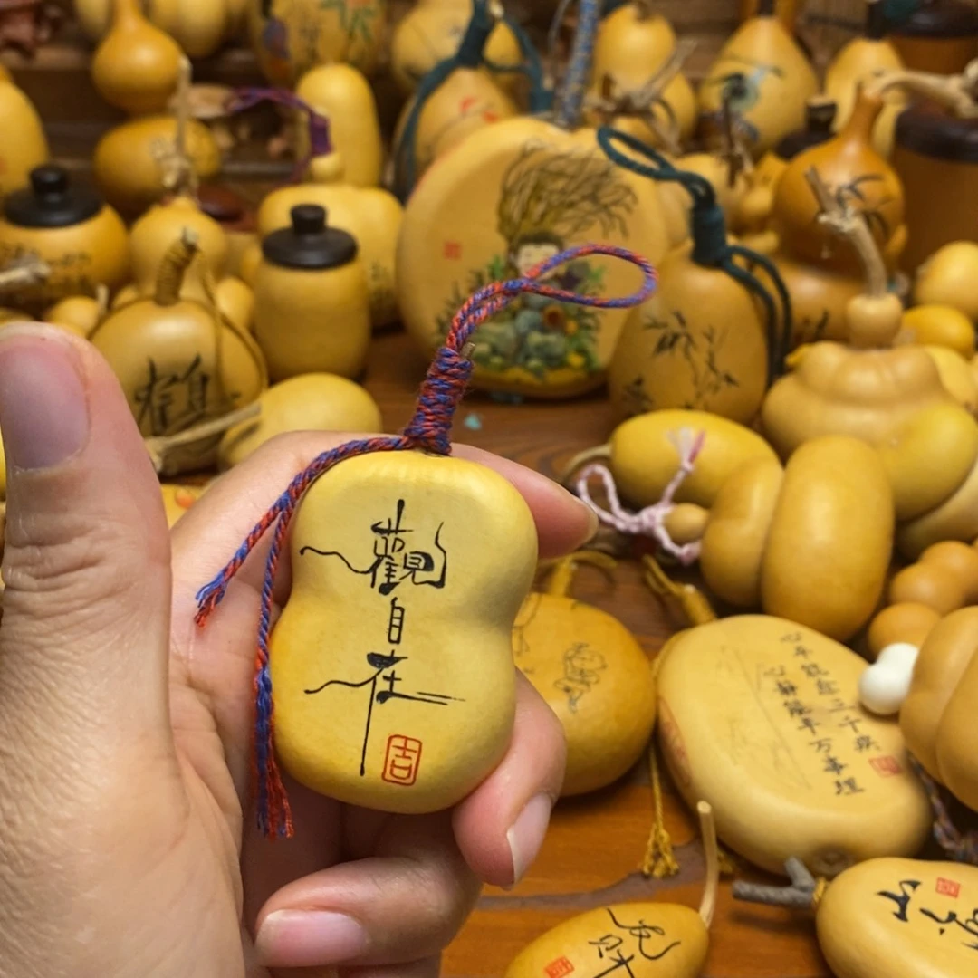 善*葫芦葫芦葫芦葫芦