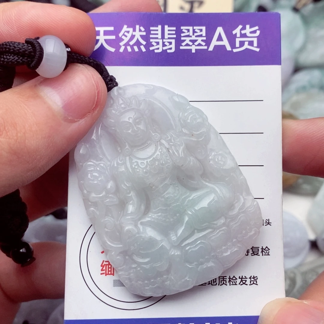 翡翠未镶嵌挂件翡翠