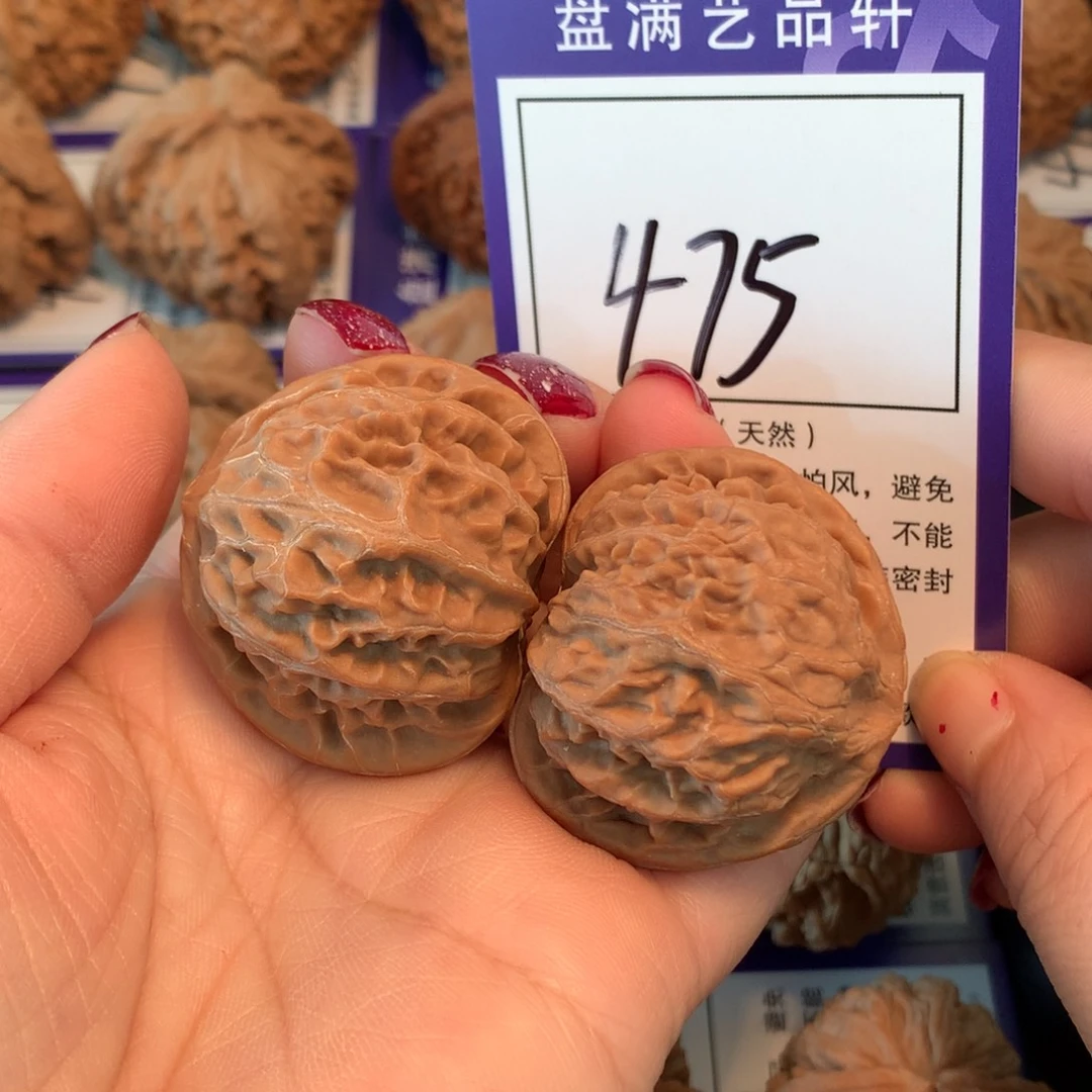 文玩核桃把件475宫灯3.9