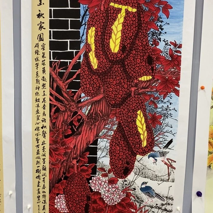 手绘作品等多种形式进行
