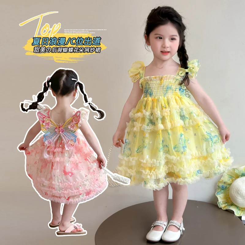 女童连衣裙2025夏季新款儿童洋气公主裙宝宝时髦蝴蝶结吊带礼服裙