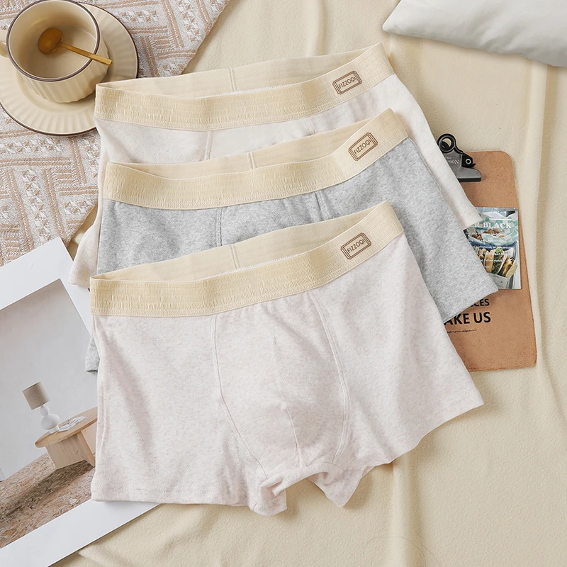 男士绵柔潮流舒适潮流透气中腰短裤男生四角裤头裤衩无痕平角内裤