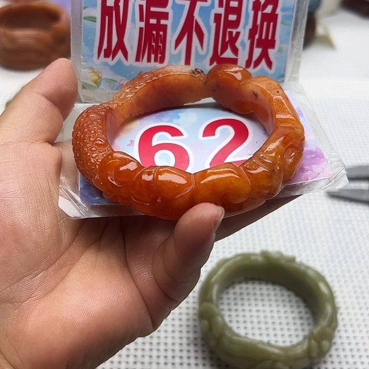 石英岩玉手镯未镶嵌