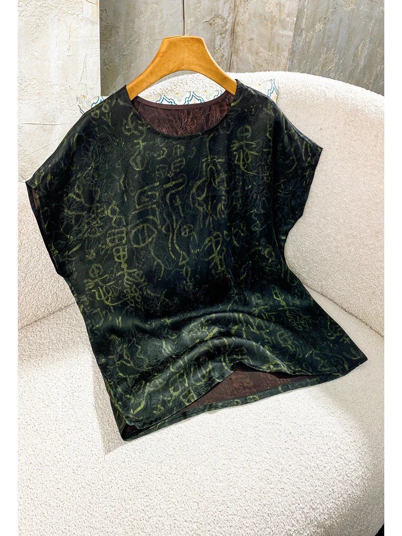 180 新中式国风甲骨文飞袖上衣复古显瘦宽松小衫女