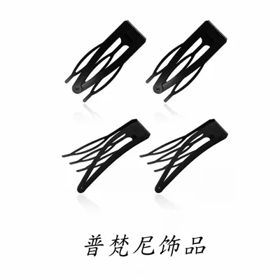 隐形高颅顶插梳bb夹女碎发固定神器侧边刘海夹掰掰夹