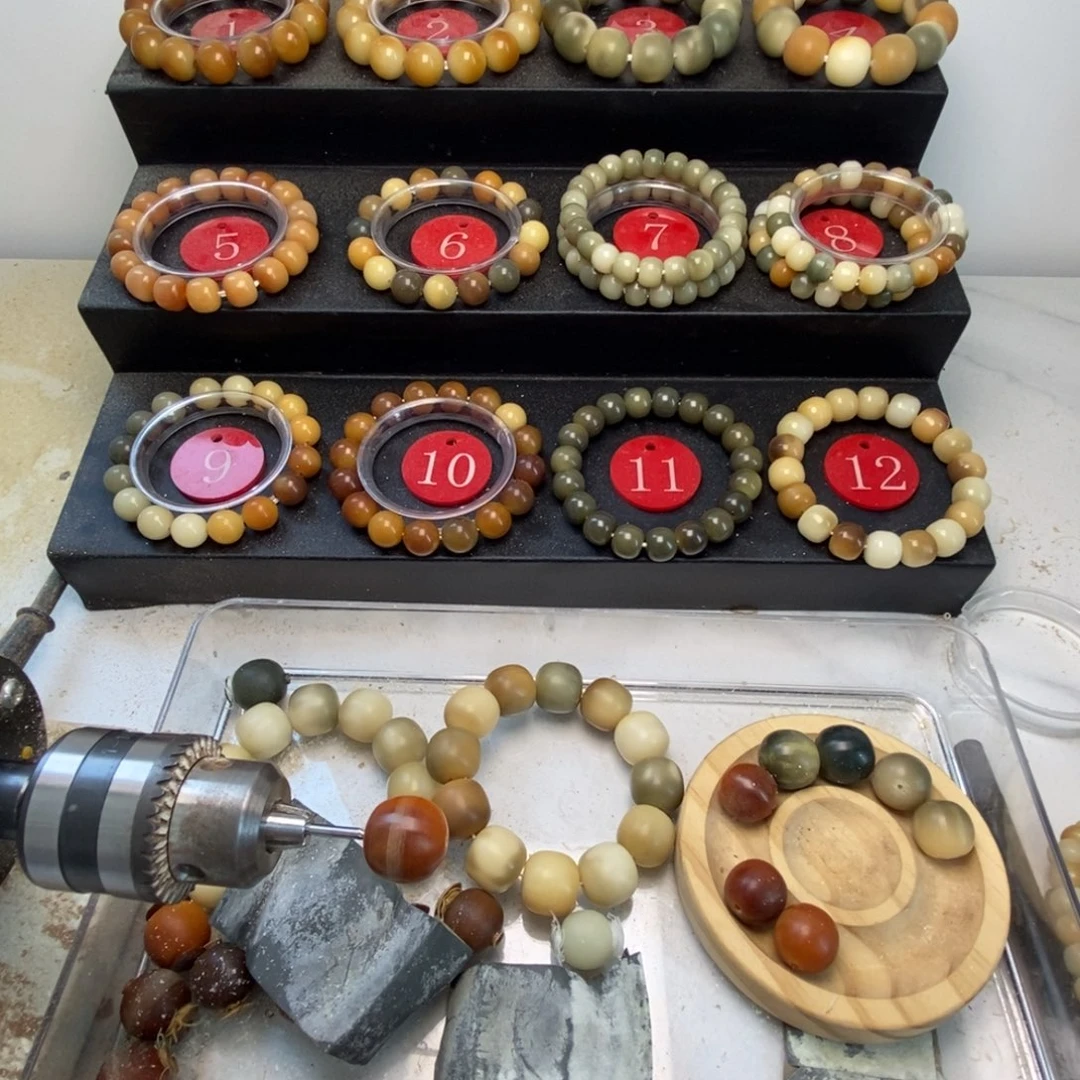 q***n菩提根/象牙果吊坠