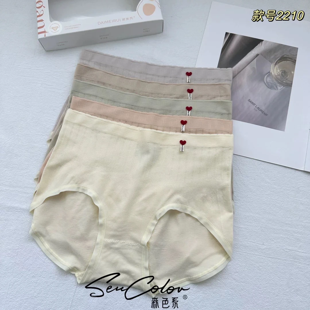 2210戴美瑞春款无缝中高腰内裤