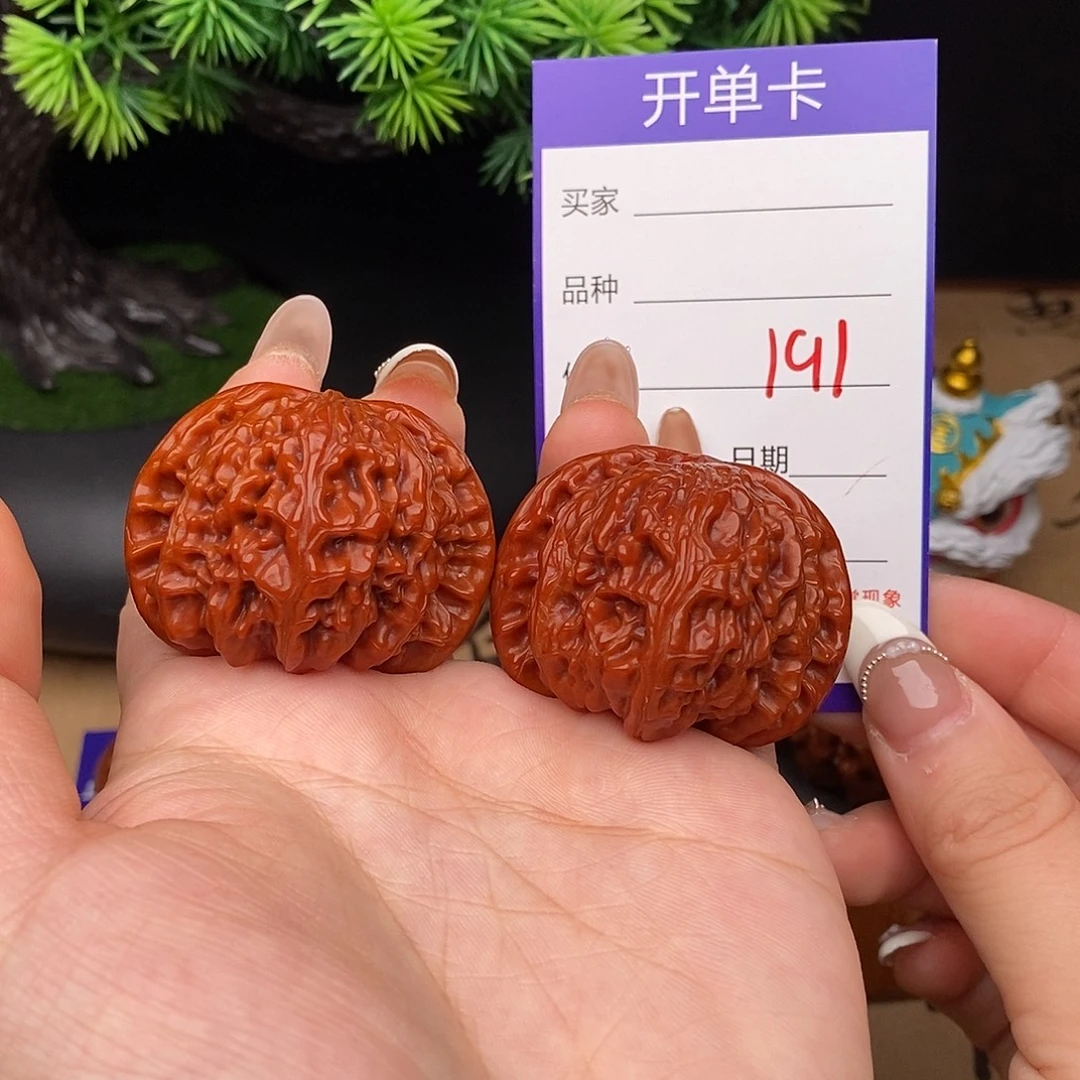 文玩核桃吊坠191号43白