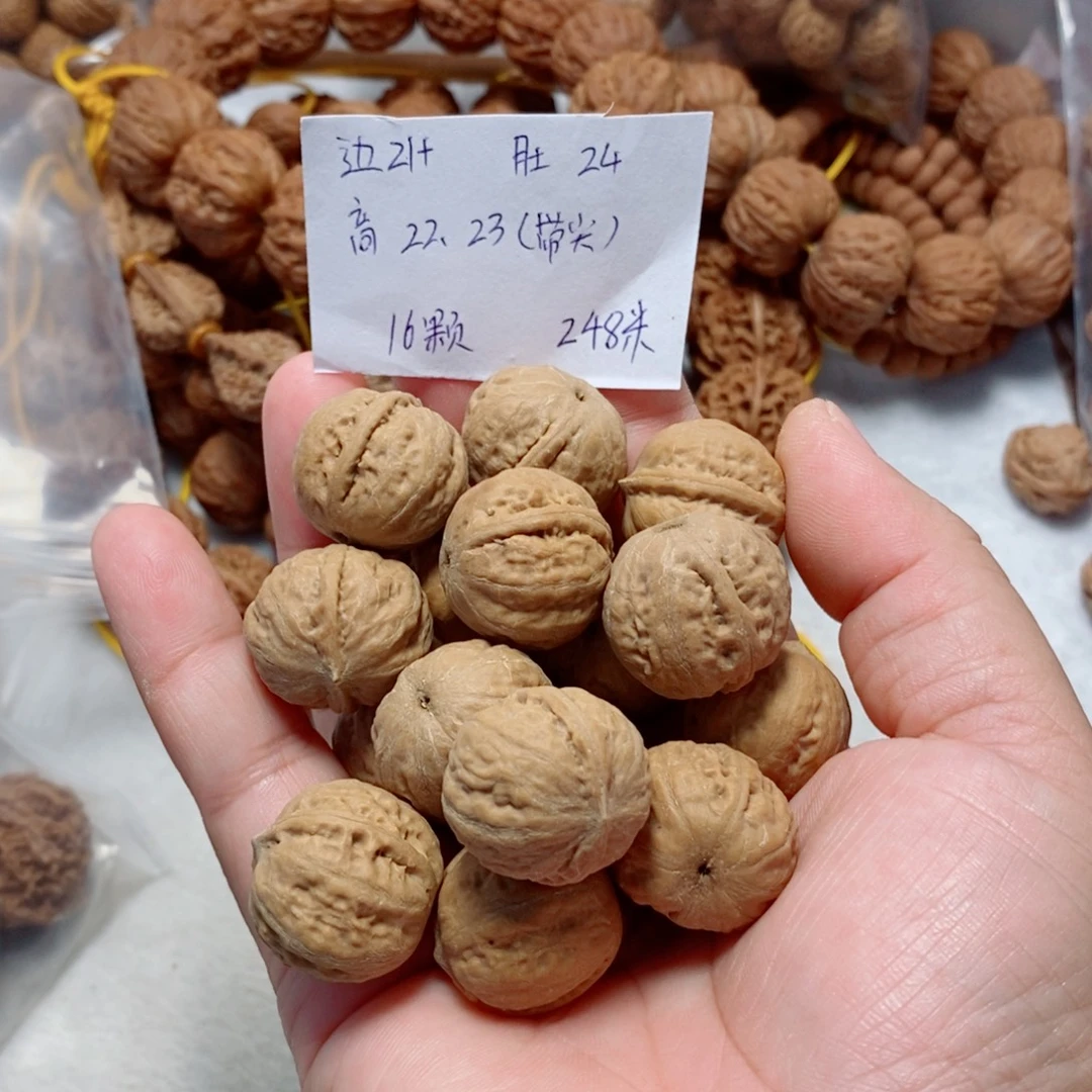 吊坠文玩核桃光头强小手持