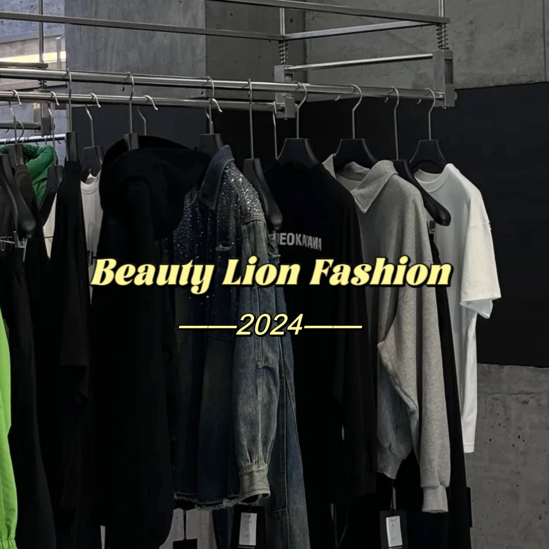 2025H·K美狮潮品专属时尚服饰-单品休闲裤子