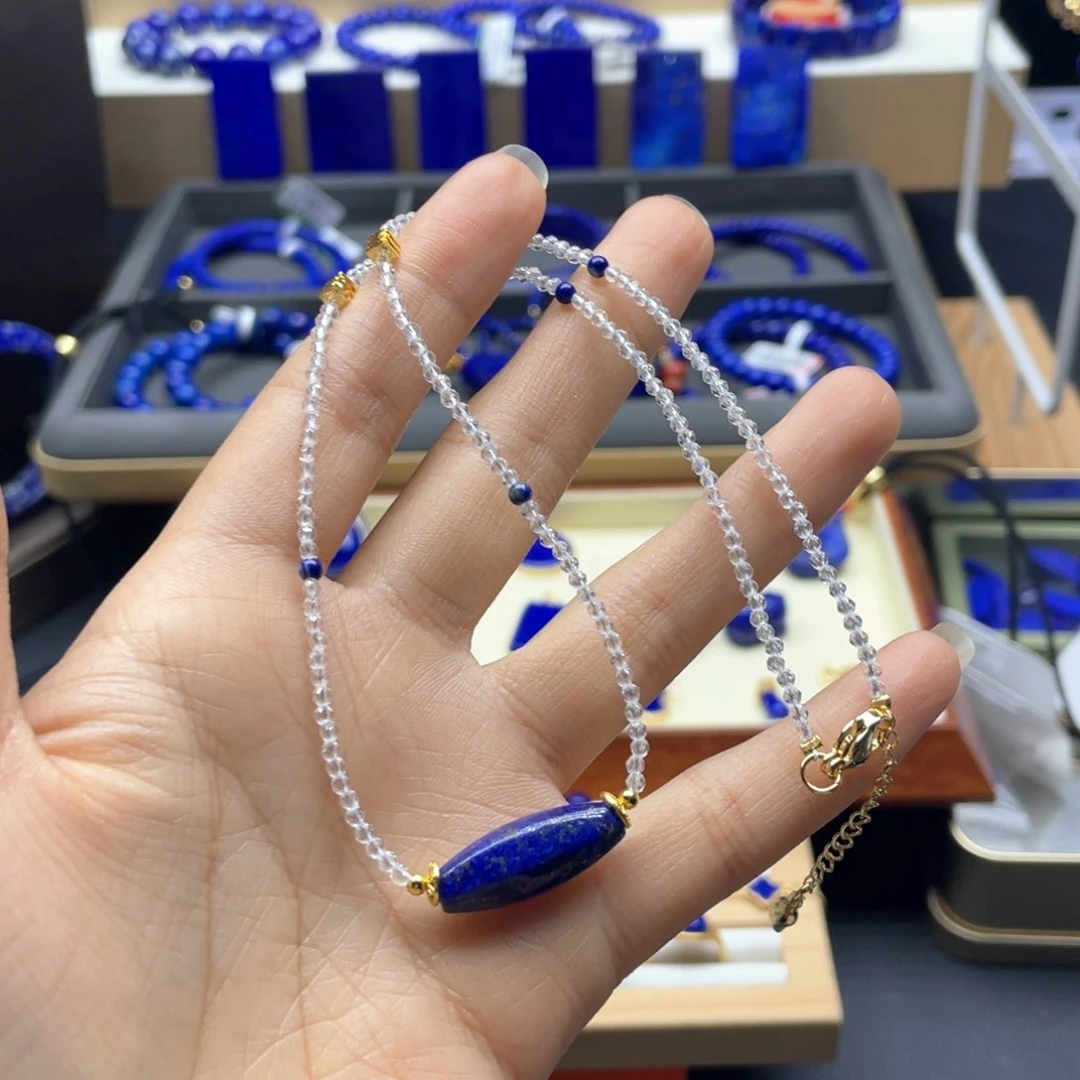 未镶嵌青金石项链福利出证书