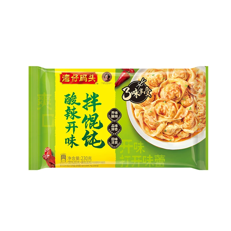 湾仔码头酸辣开味拌馄饨230g/袋(干拌抄手)