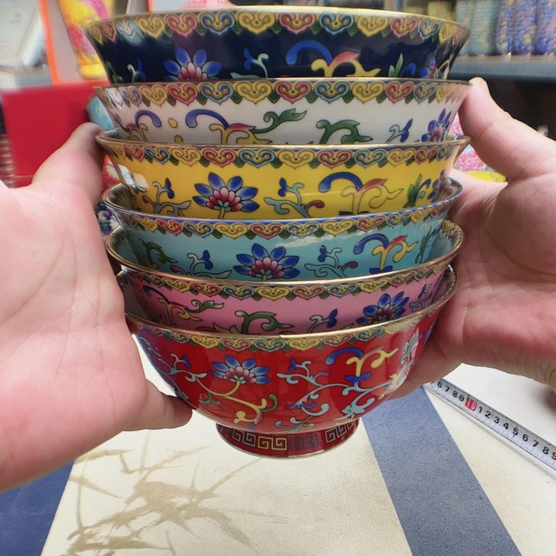 【闪购商品】珐琅6英寸6混。。。。