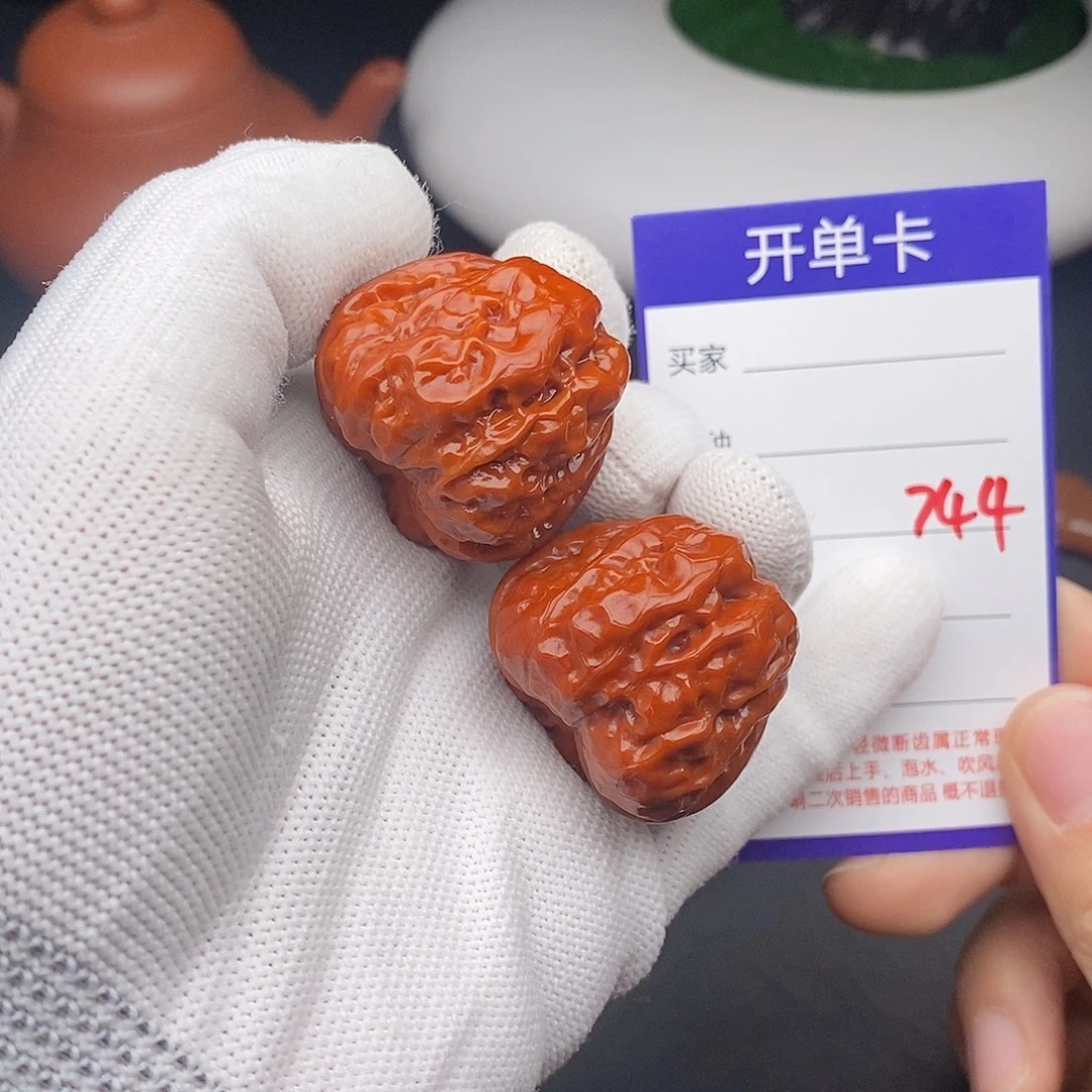文玩核桃把件35蛤蟆头744