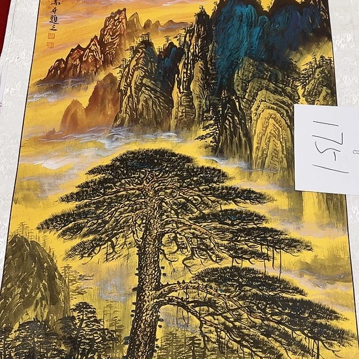 国画福利待遇多多开心
