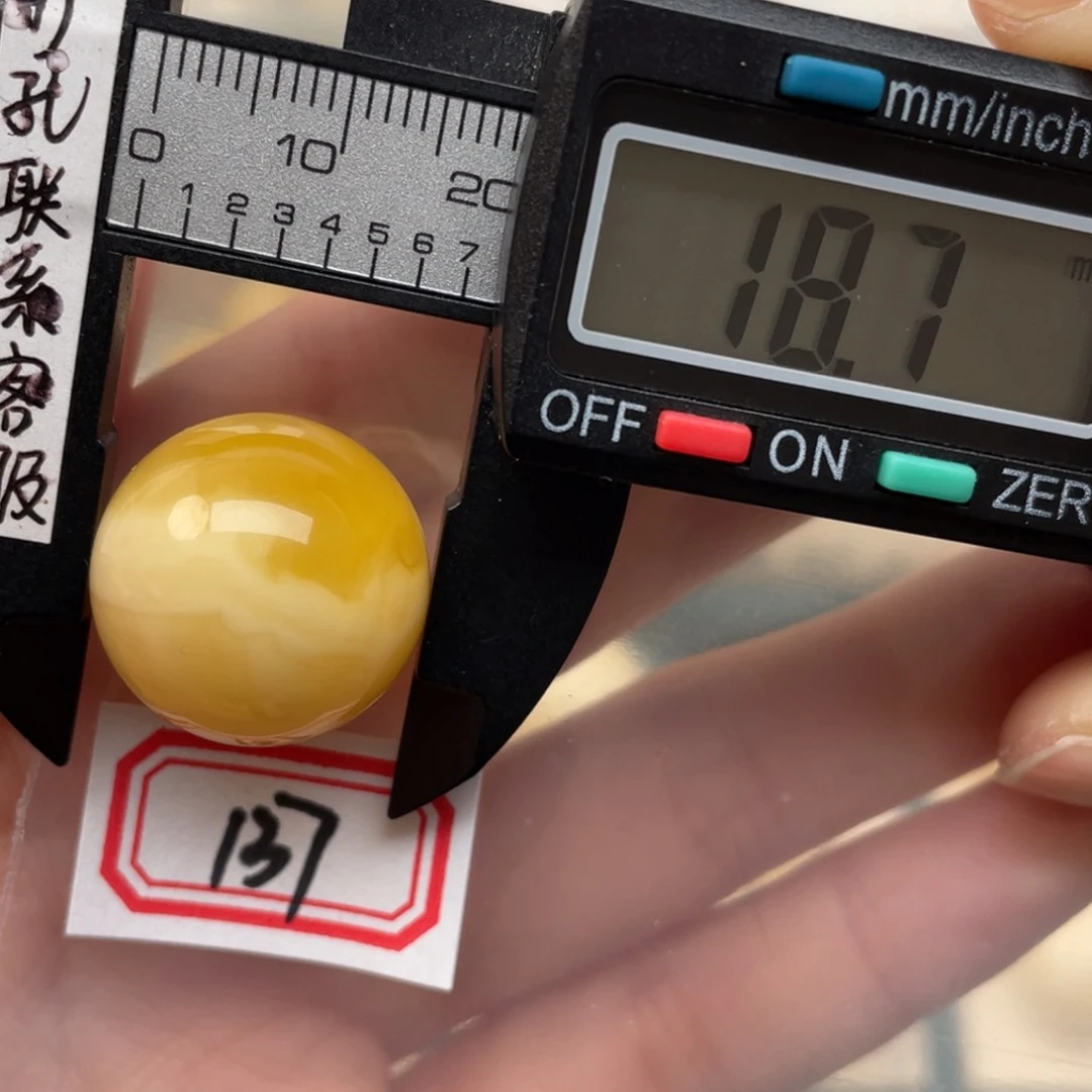 蜜蜡裸石未镶嵌奔***春蜜蜡