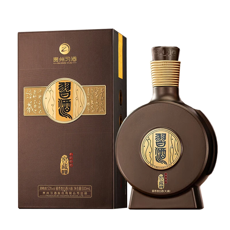 习酒【ZH】窖藏1988 酱香型白酒 单瓶装 53度500ml