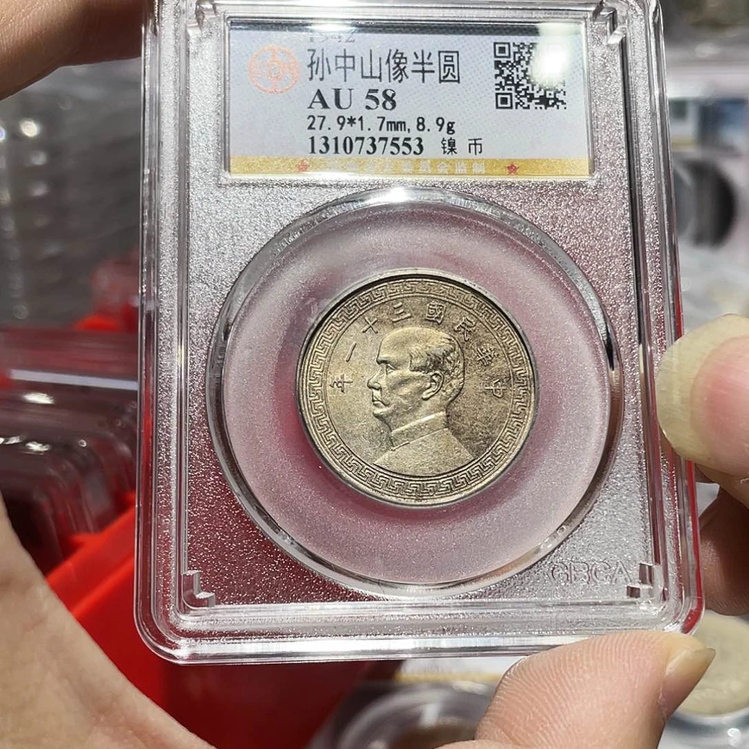 金属中***哥如图所说的那样是一