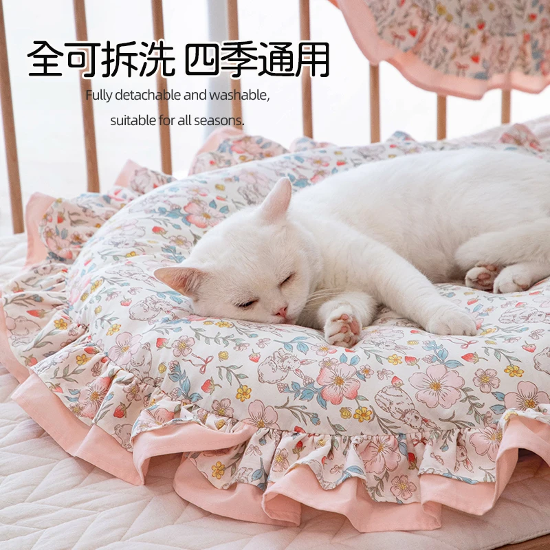 可拆洗猫窝四季通用猫咪垫子睡觉用棉质小猫圆形睡垫猫床夏季狗窝